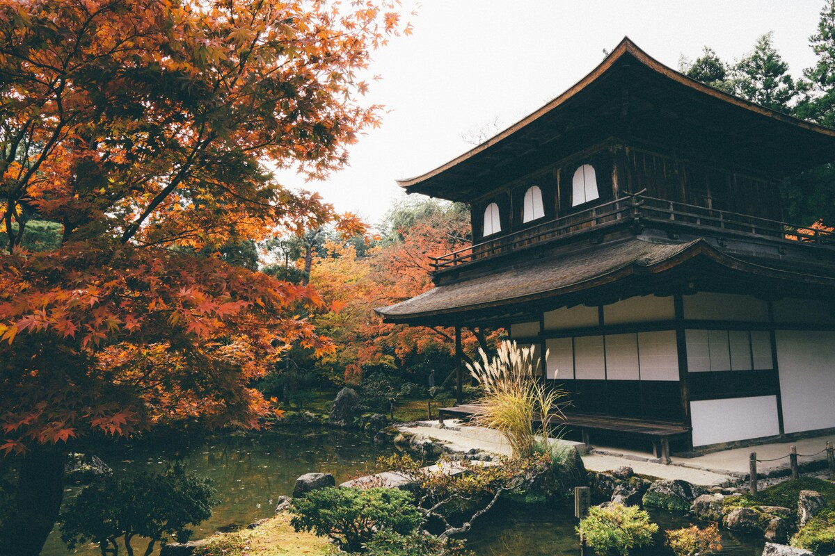 Kyoto herfst