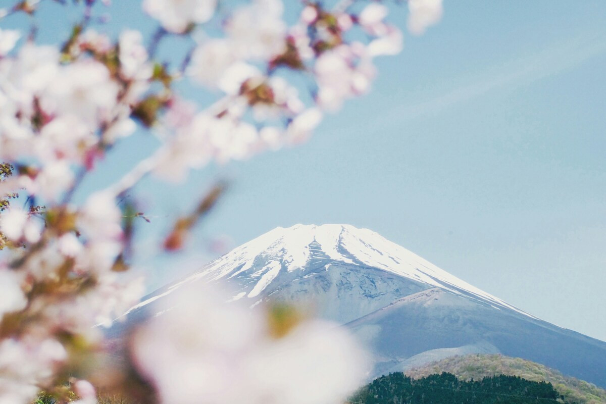 Susono Japan