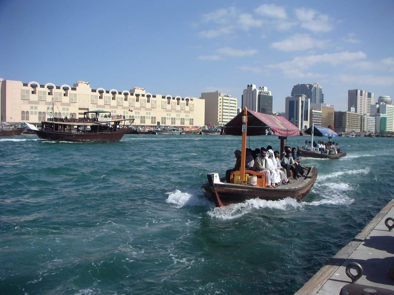 Dubai water bootjes